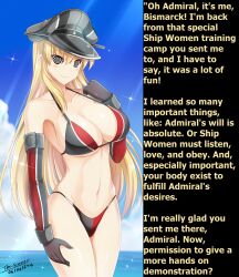 absurdres bikini bismarck_(kantai_collection) blonde_hair breasts caption cleavage female_only femsub ghost13_(writer) gloves happy_trance hat icontrol_(manipper) kantai_collection large_breasts long_hair manip navel smile solo spiral_eyes swimsuit symbol_in_eyes text the-sinner