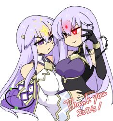 alternate_costume aura bare_shoulders blush breast_press clothed control_indicator dual_persona empty_eyes english_text eye_color_change facial_markings femdom femsub fire_emblem fire_emblem_genealogy_of_the_holy_war glowing glowing_eyes hug julia_(fire_emblem) loptous_(fire_emblem) maledom naga_(fire_emblem) nintendo possession purple_eyes purple_hair red_eyes smile smirk sub_on_sub text very_long_hair yukia_(firstaid0) yuri