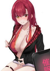  alternate_costume bikini bikini_top blush breasts cell_phone cleavage female_only femsub garter happy_trance haro_art heterochromia hololive hood hypnotic_app jacket large_breasts long_hair looking_at_viewer marine_houshou phone red_eyes red_hair short_shorts shorts simple_background sitting solo spiral_eyes sweat swimsuit symbol_in_eyes tech_control undressing virtual_youtuber white_background yellow_eyes 