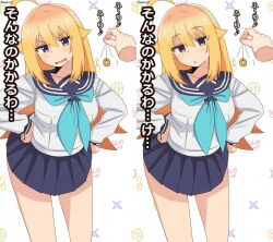 banbi_(bambi2000line) before_and_after blonde_hair clothed coin my_deer_friend_nokotan school_uniform simple_background skirt tagme text torako_koshi