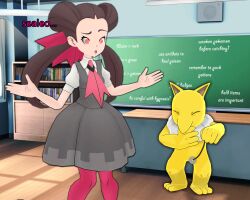 3d animated animated_gif blackboard breasts brown_hair classroom clothed crashtrance female_only femsub glowing glowing_eyes hypno long_hair maledom nintendo open_mouth pendulum pet_play pokemon pokemon_(creature) pokemon_omega_ruby_and_alpha_sapphire roxanne spiral_eyes symbol_in_eyes text twintails 