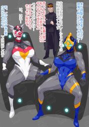 hana_natsuki japanese_text kamen_rider kamen_rider_revice otokamu sakura_igarashi text translation_request