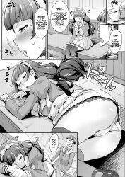  ass blush closed_eyes comic cure_twinkle dialogue drugged evil_smile femsub glasses go!_princess_precure greyscale hypnotic_drink hypnotic_drug kirara_amanogawa long_hair maledom open_mouth panties precure right_to_left school_uniform short_hair skirt sleeping smile sweat text underwear 