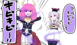 aura aura_(frieren:_beyond_journey's_end) bare_shoulders belt blush chicken_pose choker cleavage clothed demon_girl dress earrings eyebrows_visible_through_hair female_only femsub frieren frieren:_beyond_journey's_end horns jewelry long_hair mochi_dance modokku multiple_girls multiple_subs navel necklace nintendo open_mouth pecharunt pink_hair pokemon pokemon_(creature) pokemon_scarlet_and_violet purple_eyes simple_background skirt tears text thighhighs translation_request twintails white_background white_hair