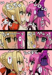 blonde_hair blue_eyes breast_press breasts comic drool expressionless fate/extra fate_(series) female_only femsub french_kiss green_eyes kissing multiple_girls multiple_subs pink_hair saber_extra spiral_eyes sub_on_sub symbol_in_eyes text tongue tongue_out translated yuri