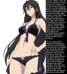 absurdres bikini black_hair breasts brown_eyes caption empty_eyes female_only femsub hand_on_hip happy_trance icontrol_(manipper) infinite_stratos large_breasts long_hair manip navel orimura_chifuyu smile solo sunglasses swimsuit text
