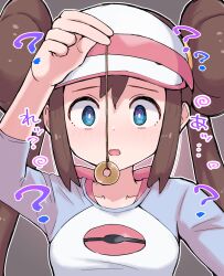 female_only femsub kutabireta_neko pokemon rosa_(pokemon) self_hypnosis