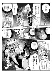  alternate_costume angry aware cat_girl character_request comic copyright_request costume dialogue dronification female_only femdom femsub greyscale happy_trance heart japanese_text long_hair open_mouth possession saluting short_hair smile speech_bubble sweat symbol tagme tail text thighhighs thighs translation_request twintails unhappy_trance white_eyes whitewash_eyes yoshiguti_sing yuri 