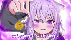 3d ahoge animated arm_warmers bangs black_hair blue_eyes blush cat_ears cat_girl cat_pose coin dazed empty_eyes expressionless female_only femdom femsub fox_ears fox_girl fox_tail fubuki_shirakami hololive humor japanese_text long_hair looking_at_viewer mio_ookami multicolored_hair official okayu_nekomata open_mouth pendulum purple_eyes purple_hair short_hair sound sweater video virtual_youtuber white_hair 
