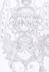  androgynous_dom banshou bare_shoulders blush brain_injection character_request drool femsub greyscale heavenly_demon_sacred_beast_seeolba japanese_text monster moonlight_goddess_lucia_moon pussy_juice shinrabanshou tagme tentacles text translation_request 