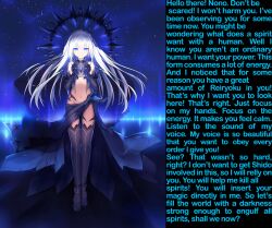  animated animated_gif blue_eyes boots breasts caption date_a_live dress female_only femdom gloves long_hair looking_at_viewer magic manip misterman4_(manipper) opera_gloves origami_tobiichi pov pov_sub small_breasts smile spiral text thigh_boots white_hair 