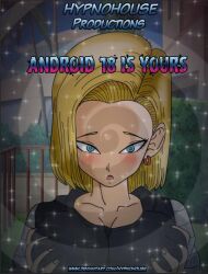 android_18 blonde_hair blush breast_grab breasts dazed dragon_ball earrings femsub groping hypnohouse jewelry large_breasts open_mouth shirt text