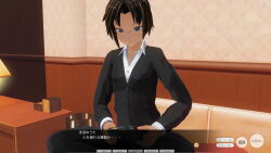 3d brown_hair business_suit comic crown dialogue femsub glasses hitori hypnotic_accessory jewelry remote_control tech_control text