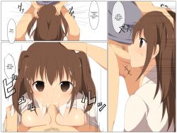 breasts brother_and_sister comic crese-dol cum cum_in_mouth dl_mate doggy_style dollification expressionless fellatio figure-ka_appli_o_te_ni_ireta happy_trance hard_translated heterosexual hypnotic_paralysis incest large_breasts mirai_nagawa penis right_to_left sex small_breasts text translated