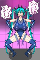  ahegao artist_request haigure japanese_text miku_hatsune source_request tagme text translation_request vocaloid 