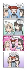 aki_(girls_und_panzer) blush bottomless breasts cleavage expressionless female_only femdom femsub girls_und_panzer hug miiko_(girls_und_panzer) mika_(girls_und_panzer) multiple_girls multiple_subs nude ponytail smile spiral_eyes symbol_in_eyes text topless trigger unaware undressing yuri zero-q