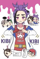 ahoge arven_(pokemon) belt black_hair blue_eyes blue_hair blush braid brown_eyes brown_hair chibi collarbone eyebrows_visible_through_hair glasses green_hair grey_eyes grey_hair happy_trance heart juliana_(pokemon) kieran_(pokemon) long_hair malesub mochi_dance mole multicolored_hair nemona_(pokemon) one_eye_open orange_eyes penny_(pokemon) pokemon pokemon_scarlet_and_violet ponytail popo_(popopuri) popopuri purple_eyes purple_hair red_hair shirt short_hair simple_background smile sweat sweater tied_hair translation_request unhappy_trance