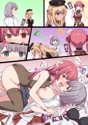  accidental_hypnosis arakage bed blonde_hair blue_eyes blush bra breast_press breasts cleavage collarbone comic elf_ears exposed_chest female_only femsub flare_shiranui grey_hair happy_trance heterochromia hololive humor hypnotic_app hypnotized_hypnotist kissing large_breasts marine_houshou nipples noel_shirogane open_clothes open_shirt orange_eyes pink_hair red_eyes short_hair skirt sub_on_sub symmetrical_docking tech_control text thighhighs thighs topless virtual_youtuber yellow_eyes yuri 
