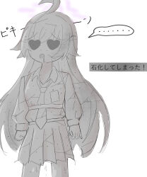  ahoge blue_archive charm_(spell) drool female_only femsub hai_(hahaha123478965) heart heart_eyes hoshino_(blue_archive) japanese_text open_mouth petrification solo symbol text translation_request very_long_hair 