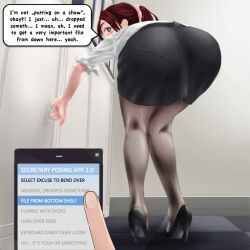  ass ass_focus bent_over brown_hair character_request denial disgustinggirl_(manipper) femsub high_heels looking_at_viewer looking_back manip milf office_lady pantyhose ponytail pov pov_dom purple_eyes skirt tech_control text unaware 