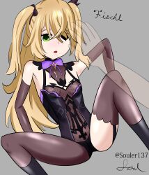  absurdres blonde_hair clothed crotch_tattoo drool empty_eyes eyepatch femsub fischl_(genshin_impact) genshin_impact green_eyes hypnotic_tattoo long_hair maledom open_mouth sitting soul tattoo text thighhighs 