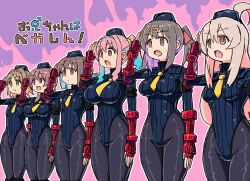  ahoge arm_bands asahi_oka brown_eyes brown_hair capcom crossover eyebrows_visible_through_hair femsub fingerless_gloves gloves green_eyes hat hourglass_figure huge_breasts japanese_text kaede_hozuki leotard long_hair mahiro_oyama mihari_oyama miyo_murosaki momiji_hozuki multicolored_hair multiple_girls multiple_subs onimai:_i'm_now_your_sister! pink_eyes pink_hair ponytail saluting shadaloo_dolls short_hair shoulder_pads small_breasts standing standing_at_attention street_fighter text tie tight_clothing tousyoku twintails uniform 