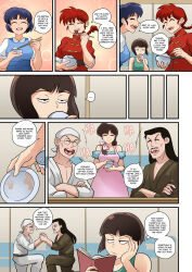  akane_tendo apron bandana bare_shoulders black_hair blue_hair book brown_eyes brown_hair cleavage clothed comic dialogue food genderswap genma_saotome glasses heavy_eyelids kasumi_tendo long_hair nabiki_tendo omi48 open_mouth pants ponytail ranma_1/2 ranma_saotome_(female) red_hair ribbon short_hair smile soun_tendo speech_bubble standing table tank_top tears text 