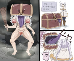 before_and_after bottomless breasts censored comic dialogue femsub frieren frieren:_beyond_journey&#039;s_end maledom mimic nude parasite possession pubic_hair text topless translated treasure_chest vivid_moti weapon white_hair 
