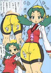  banshou bike_shorts breasts bzurrrf_(colorist) coin drool empty_eyes female_only femsub green_hair groping happy_trance hat jacket kris latex maledom nintendo nipple_tweak nipples open_mouth pendulum pokemon pokemon_gold_silver_and_crystal short_hair smile standing sweat text traditional translation_request twintails 