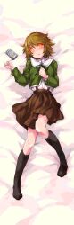  absurdres aliensdideverything_(manipper) androgynous animated animated_eyes_only animated_gif brown_hair chihiro_fujisaki dangan_ronpa empty_eyes expressionless glowing glowing_eyes hypnotic_screen kaa_eyes male_only malesub manip spiral spiral_eyes symbol_in_eyes thighhighs trap 