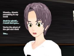 3d brown_hair flamekin ghost_girl possession shirt short_hair text yellow_eyes