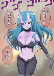 blue_hair demon_girl glasses long_hair monster_girl na_shacho original purple_skin text translated