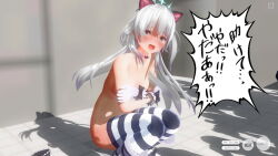 3d animal_ears antenna ass aware blue_eyes blush bottomless breasts collar comic cosplay covering dialogue embarrassed fake_animal_ears femsub gloves hitori humiliation hypnotic_accessory nude original pussy remote_control standing tech_control text thighhighs topless trance_break white_hair