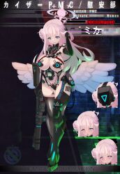  angel armor barcode before_and_after blue_archive boots breasts cleavage corruption crotch_tattoo empty_eyes female_only femsub garter_straps gloves hair_buns halo harness kaiser_corporation_(blue_archive) large_breasts long_hair looking_at_viewer mask mika_(blue_archive) open_mouth opera_gloves orgasm pasties pink_hair solo standing symbol tattoo text thigh_boots thighhighs weapon wings yabaiviper 