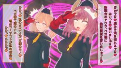 3d aura_(frieren:_beyond_journey&#039;s_end) empty_eyes femsub frieren:_beyond_journey&#039;s_end happy_trance horns large_breasts linie_(frieren:_beyond_journey&#039;s_end) orange_hair purple_hair shadaloo_dolls street_fighter text tongue_out translation_request yaaya_aya