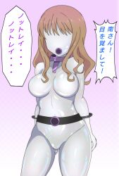  absurdres alice_gear_aegis belt bodysuit breasts brown_hair corruption enemy_conversion faceless gloves huge_breasts long_hair notraider opera_gloves precure simple_background text thighs translation_request vicebossjon yume_minami 