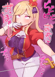  before_and_after blonde_hair breasts crown eye_roll female_only femsub gloves glowing glowing_eyes green_eyes hat huge_breasts kassyokubrave lactation magic open_mouth sweat sword text tights translation_request 