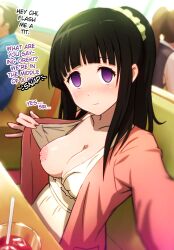  altered_perception black_hair blush breasts cleavage dialogue empty_eyes erect_nipples eru_chitanda exhibitionism expressionless female_only femsub guilegaze_(manipper) hyouka large_breasts long_hair manip no_bra one_breast_out ponytail popopoporcelain purple_eyes scrunchie text trigger 