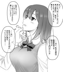  bangs blush bow breasts chin_hold clothed empty_eyes expressionless female_only femsub greyscale hair_clips hair_ornament large_breasts open_mouth original ribbon right_to_left school_uniform seiroa short_hair sweater text translated 