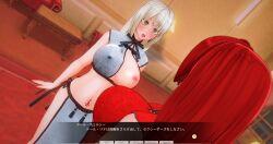 3d blonde_hair breasts chelsea_(mc_trap_town) custom_maid_3d_2 empty_eyes exposed_chest expressionless femsub kamen_writer_mc large_breasts red_hair rina_(mc_trap_town) standing tagme text translated xenon3131_mc