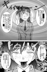 case_closed comic dazed drool femsub greyscale happy_trance light_rate_port_pink long_hair maledom rachel_moore school_uniform spiral_eyes symbol_in_eyes tech_control text tie tongue tongue_out traditional translation_request