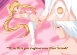 bare_shoulders bed blonde_hair blue_eyes bottomless bra chains cleavage collar empty_eyes eyebrows_visible_through_hair femsub glowing_eyes hair_buns hair_covering_one_eye harem_outfit hatade hypnotic_eyes jewelry leash long_hair lying maledom necklace prince_demande pussy sailor_moon sailor_moon_(series) sideboob smile spread_legs text thighhighs third_eye twintails underboob white_hair yellow_eyes