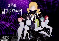  3d absurdres angry bhsdesk black_hair blonde_hair blue_eyes blue_hair blush bodysuit breasts cocoon corruption crossover drill_hair female_only femdom femsub gag green_hair hair_ornament homura_akemi koikatsu! kyouko_sakura mabayu_aki madoka_kaname magical_girl mami_tomoe marvel_comics pink_eyes pink_hair possession puella_magi_madoka_magica purple_eyes red_eyes red_hair restrained rubber sayaka_miki scared shrunken_irises signature slime smile spider-man_(series) spiderweb symbiote tentacles text tight_clothing twintails venom_(marvel) watermark yandere yellow_eyes 
