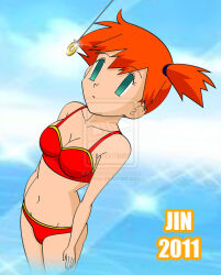  beach bikini breasts coin empty_eyes expressionless female_only femsub jimryu large_breasts misty nintendo pendulum pokemon pokemon_(anime) pokemon_red_green_blue_and_yellow red_hair solo standing standing_at_attention swimsuit watermark 