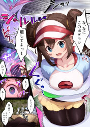 absurdres blue_eyes breasts brown_hair comic elto_0079 femsub japanese_text long_hair malamar mega_malamar pantyhose pokemon pokemon_(creature) pokemon_black_and_white_2 pokemon_legends_z-a rosa_(pokemon) shirt shorts speech_bubble spiral_eyes translation_request twintails