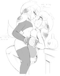 femdom femsub freedom_planet furry love_potion milla_basset pstash selfcest tagme