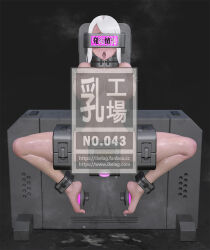  3d arms_above_head barefoot black_background breath drool erect_nipples female_only femsub ikelag japanese_text large_breasts long_hair milking navel nude open_mouth original pussy_juice restrained sex_machine simple_background solo spiral spread_legs sweat tech_control text tickling tongue tongue_out trembling vaginal visor watermark white_hair 