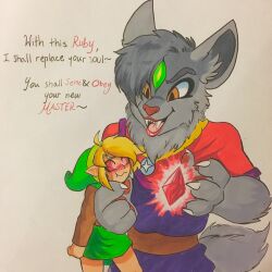 aholden48 dialogue english_text femdom furry link lupay malesub tagme text the_legend_of_zelda wolf_girl