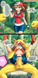  bandana before_and_after blue_eyes brown_hair coin cum cum_in_pussy dialogue femsub fertilization hypno legs_beside_head maledom may nintendo pendulum pokemon pokemon_(creature) pokemon_ruby_sapphire_and_emerald pokephilia pussy reit text torn_clothes 