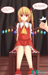 blonde_hair blush dazed empty_eyes female_only femsub finger_snap flandre_scarlet open_mouth red_eyes short_hair side_ponytail sitting stage_hypnosis text touhou vampire wings yakai